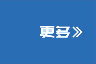 沃格尔谈布克：不会让他出战背靠背 要给他时间准备锦标赛打湖人